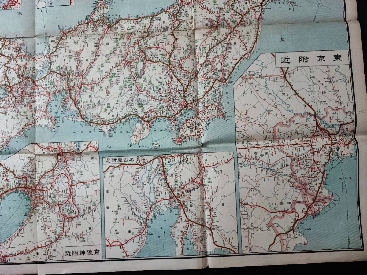 Bibian 比比昂- 古地図【昭和11年「大日本鉄道地図」(樺太/朝鮮/満州/中華民国/台湾/)鉄道記載】 - Bibian 比比昂日本代標 Bibian 比比昂- 古地図【昭和11年「大日本鉄道地図」(樺太/朝鮮/満州/中華民国/台湾/)鉄道記載】 - Bibian 比比昂日本代標