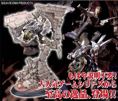 希少☆未開封☆ ファイナルファンタジー12 SCULPTURE ARTS スカルプ