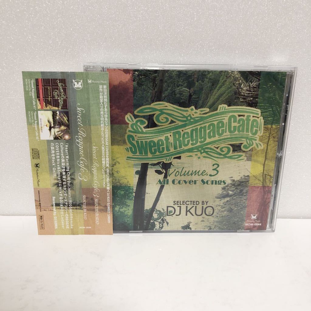 中古CD★DJ KUO / SWEET REGGAE CAFE volume.3 ★All Cover Songs SELECTED BY DJ KUO_画像1