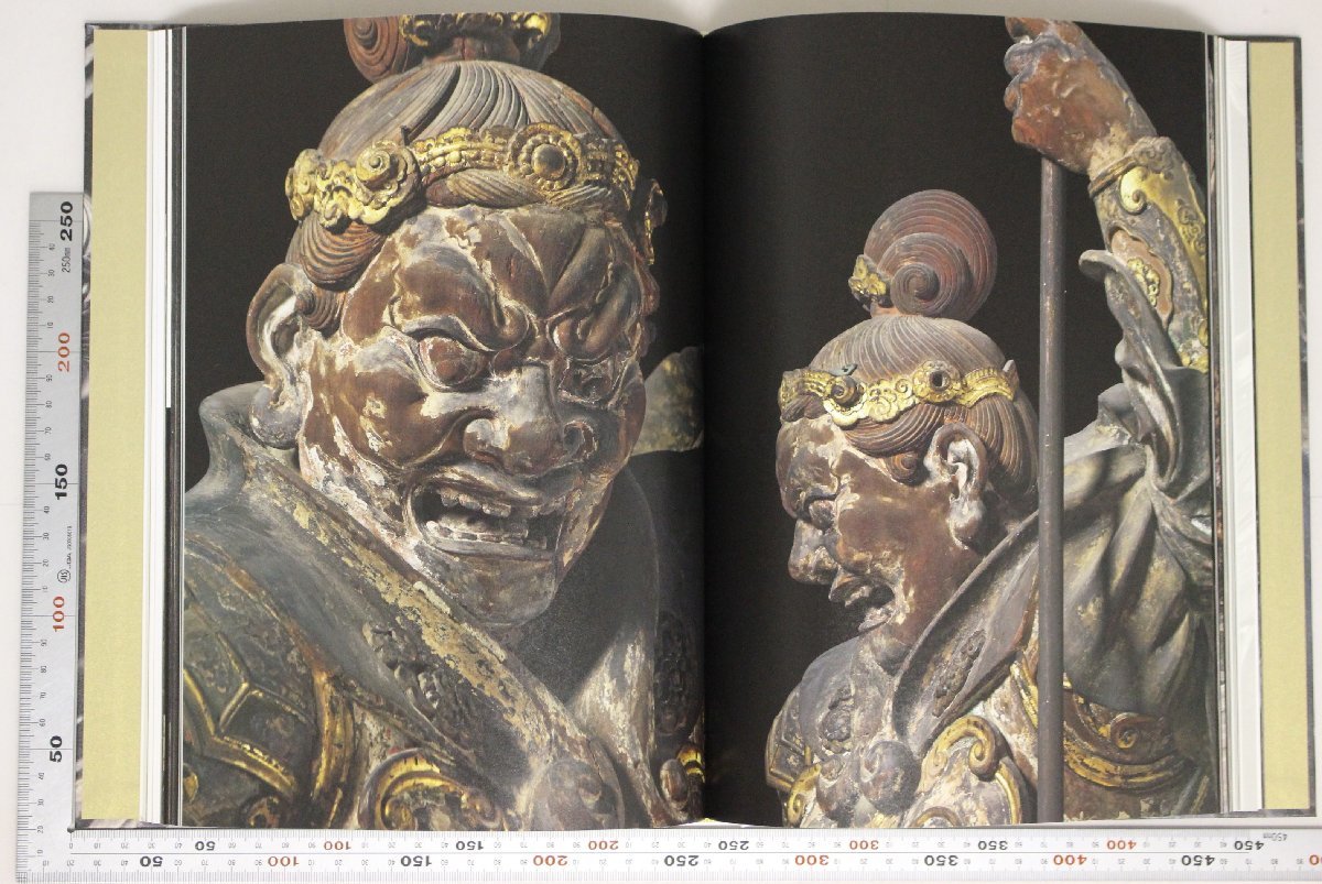 68%OFF!】 運慶展 図録 興福寺中金堂再建記念特別展 sonrimexpolanco.com