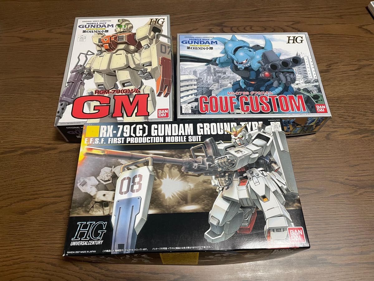 未組立】RX-79-G 陸戦型ガンダム グフカスタム GM ジム3機セット