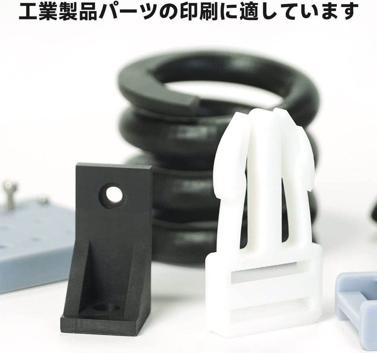 新品 定価5,199円 ブラック 1kg☆GratKit ABS-Like 3Dプリンター レジン 光硬化可能樹脂 ABS類似 UVレジン 高硬度 高靭性 耐衝撃性 タフ 黒の画像5