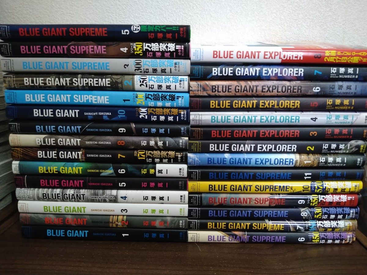 ブルージャイアント 全29冊 全巻セット BLUE GIANT｜PayPayフリマ