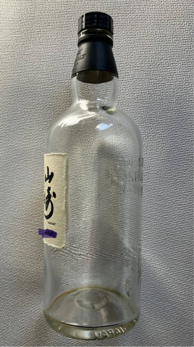 SUNTORY サントリー山崎 25年　空瓶_画像4