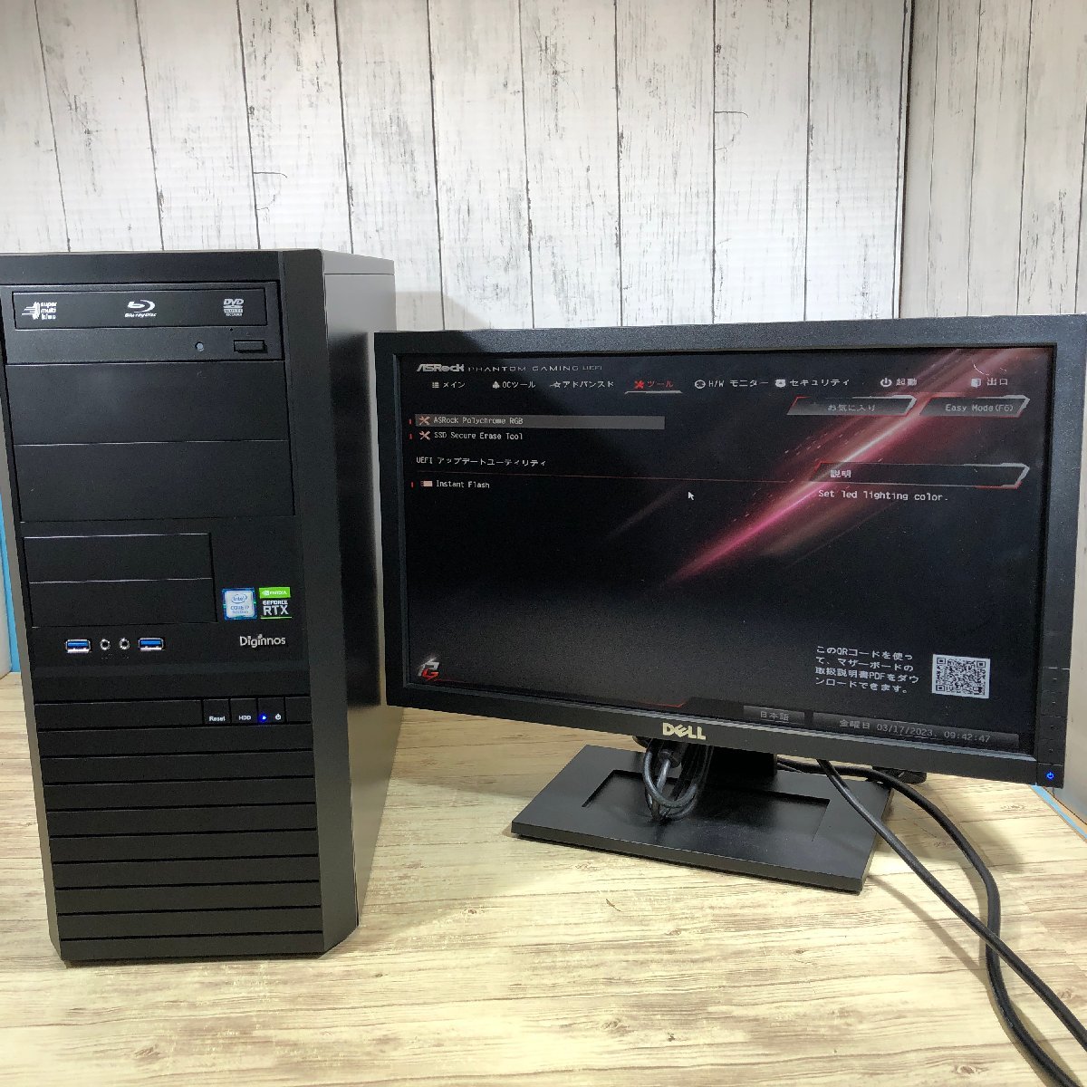 Diginnos Core i7 9700K 3.60GHz/16GB/256GB(SSD) 〔0317D01〕 www