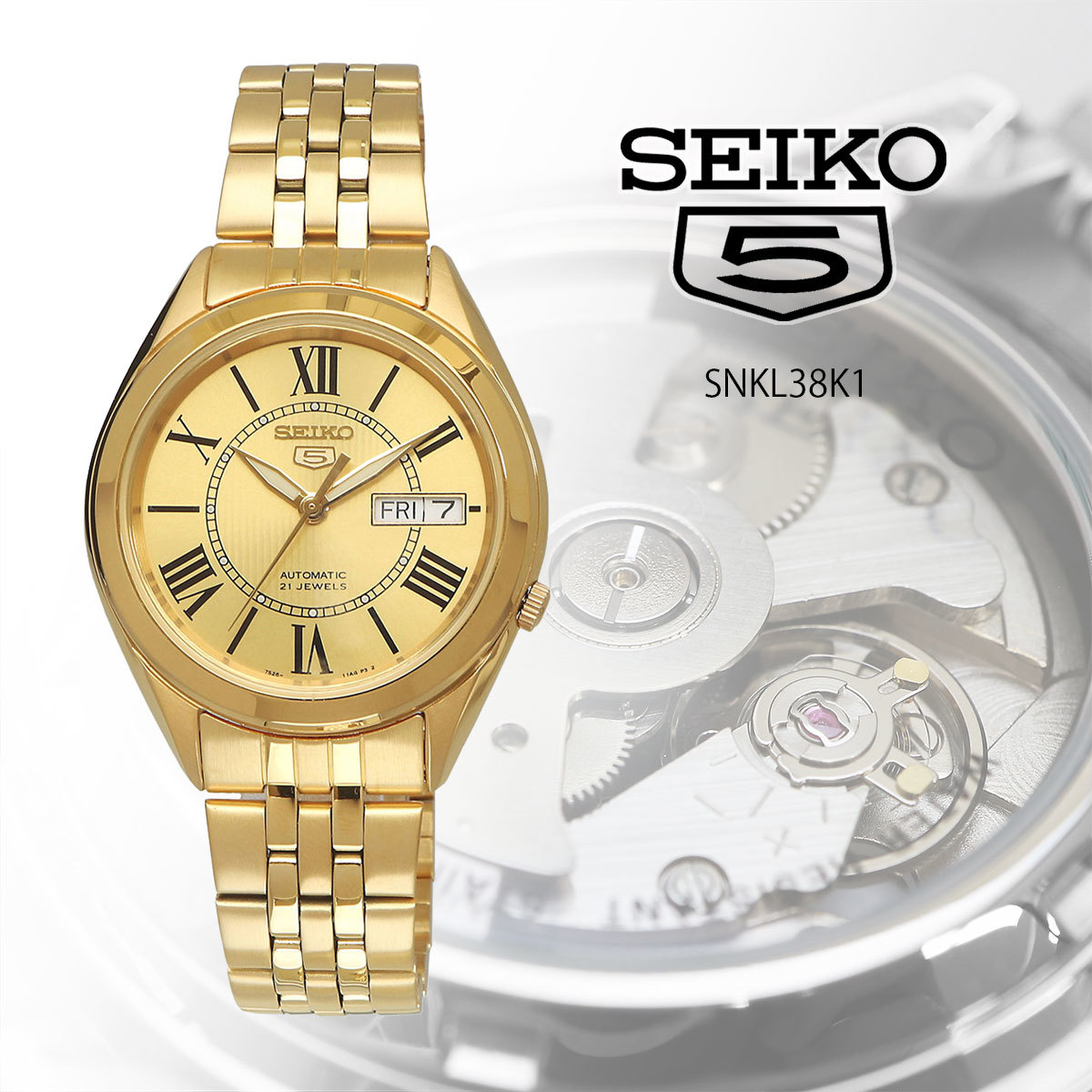 公式】 腕時計 セイコー SEIKO メンズ SNKL38K1 自動巻き セイコー5