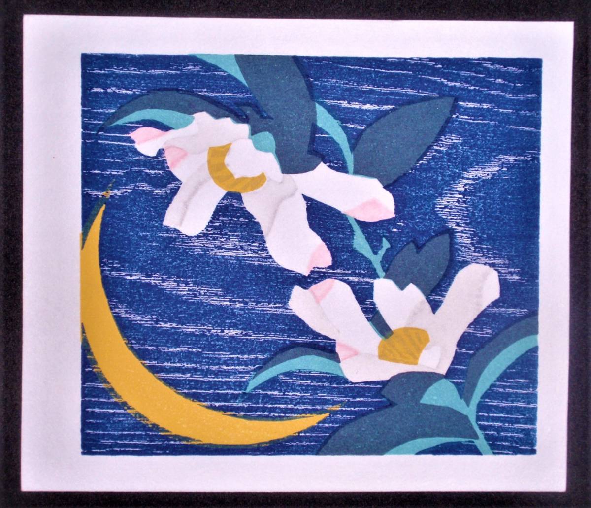 [ genuine work ]# woodcut seat * woodblock print # author ; Watanabe . one *.; mountain tea flower 