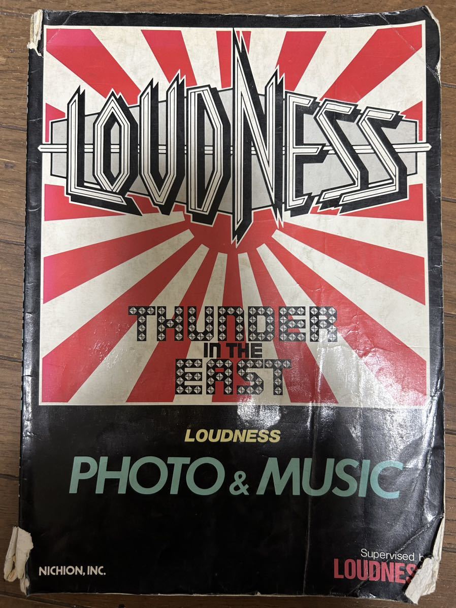 LOUDNESS 「THUNDER IN THE EAST」バンドスコア_画像1