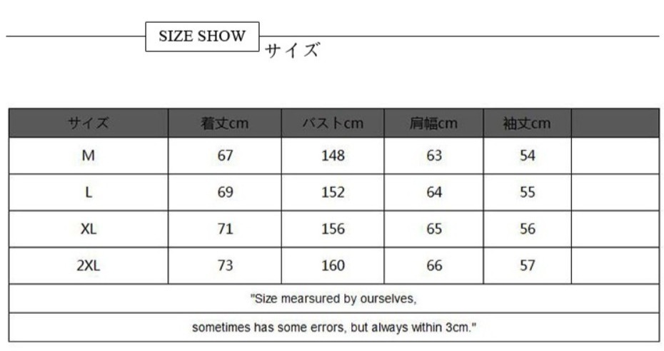 ★☆【大人気!!激安!!!】 韓国 ファッション パーカー レディース ロングパーカー パーカー ブラウス ゆったり 大きい ベージュ☆★_画像2