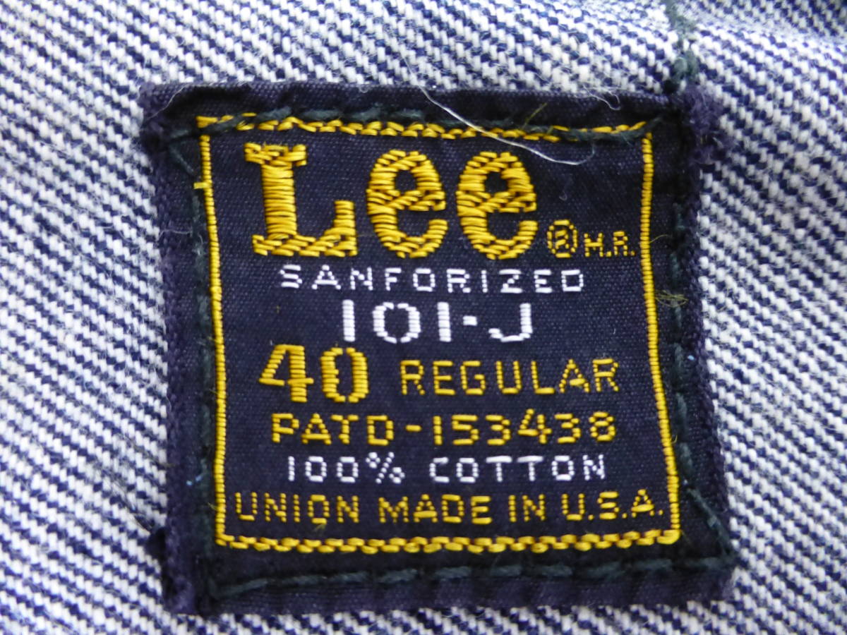 Lee 101J 40 Original Vintage リー デニム ジャケット オリジナル ヴィンテージ 送料込_画像4