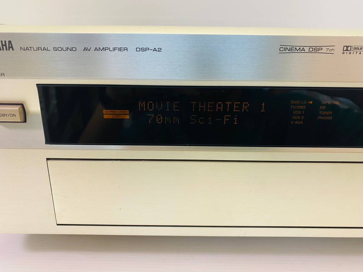 日本初の な506-1 YAMAHA/AVサラウンドアンプ/DSP-A2 W473×D470