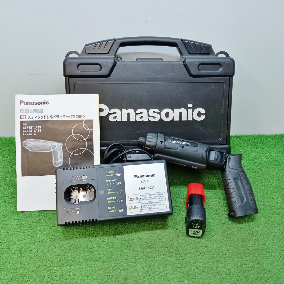 Panasonic EZ 7421LA2S-B + バッテリー 1個 | bodcabodegon.com