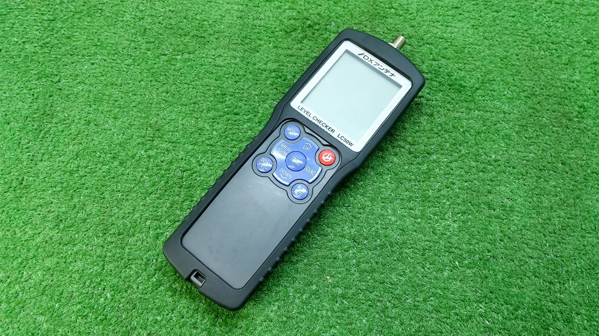 ゆうちょ】 中古 DXアンテナ レベルチェッカー 地デジ/BS/CS/LTE LC50W
