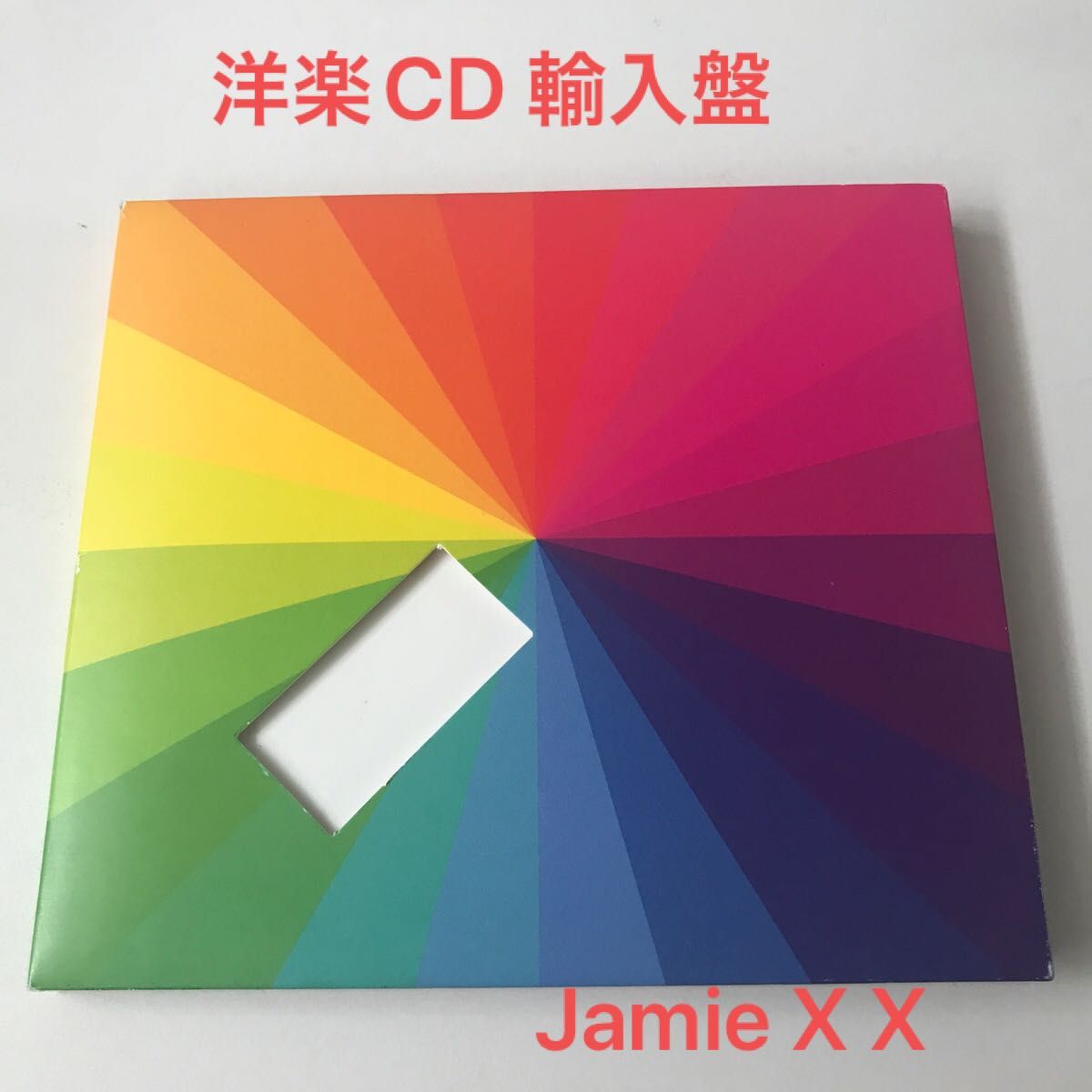 洋楽CD☆ Jamie  X X - In Colour ジェイミー エックス エックス 輸入盤