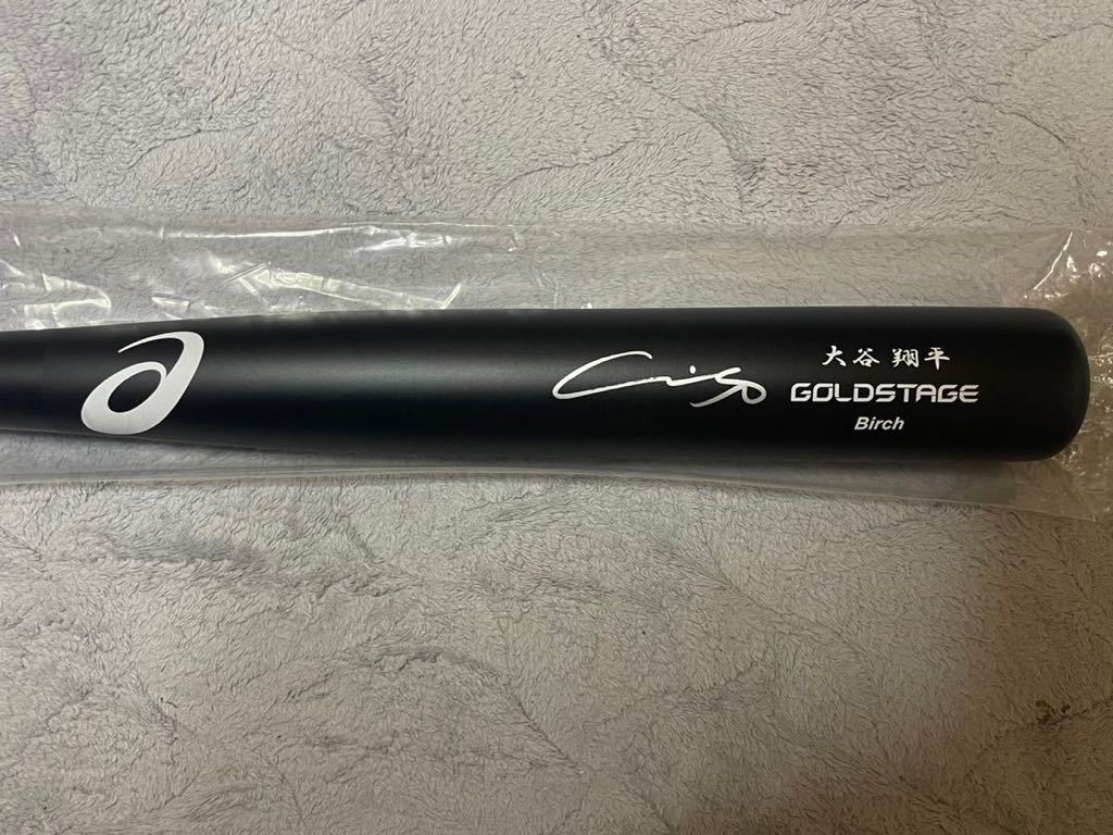 Yahoo!オークション - 大谷翔平 直筆サインバット 本人支給品 Yahoo!オークション - 大谷翔平 直筆サインバット 本人支給品