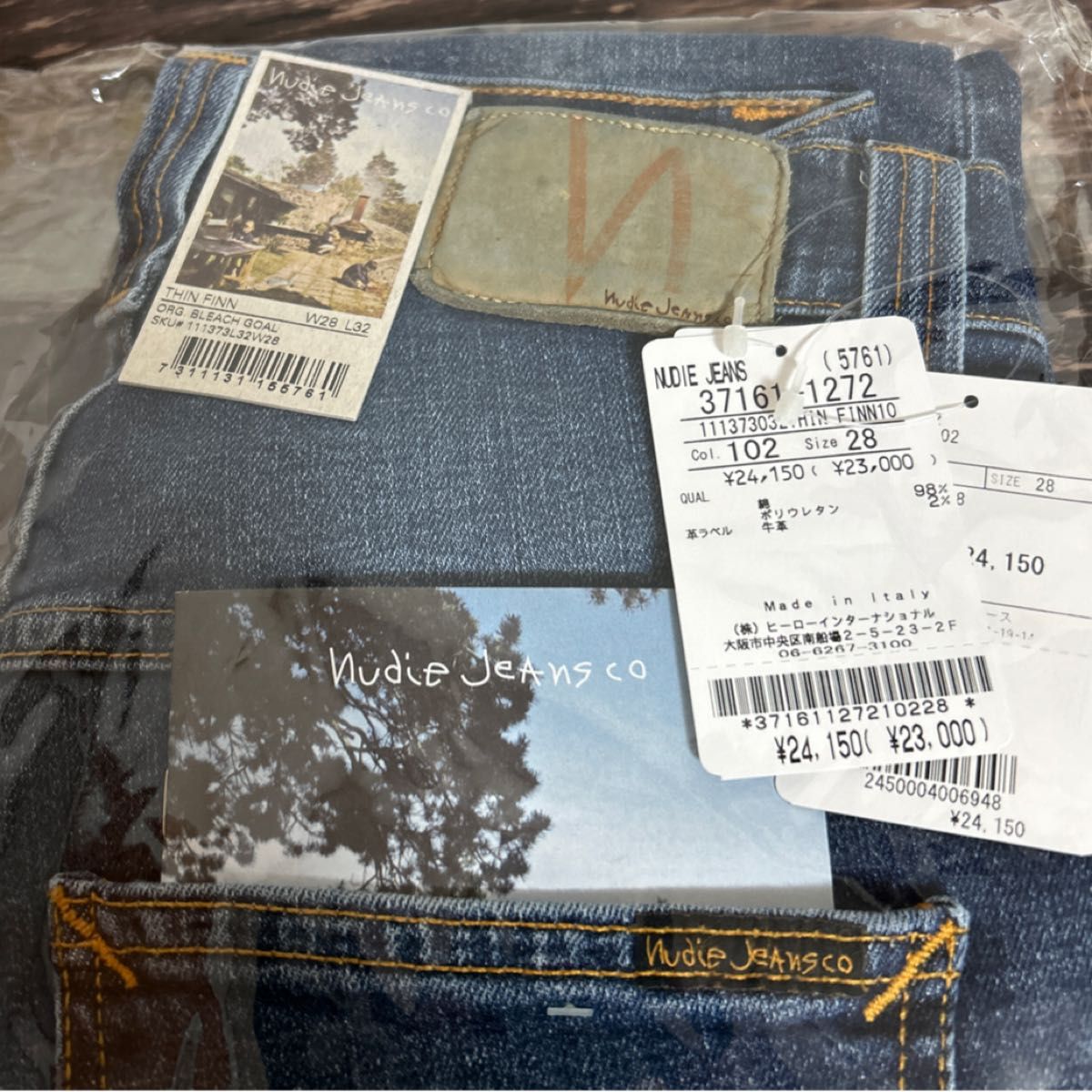 nudie jeans ヌーディージーンズ 　Thin Finn102  デニムパンツ　インディゴブルー　28size