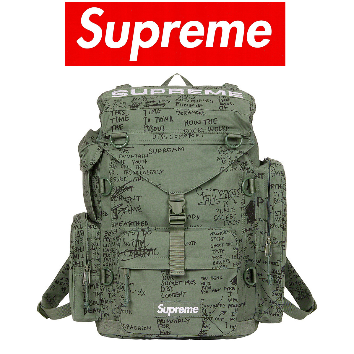 Supreme シュプリーム フィールド バック パック Field Back Pack