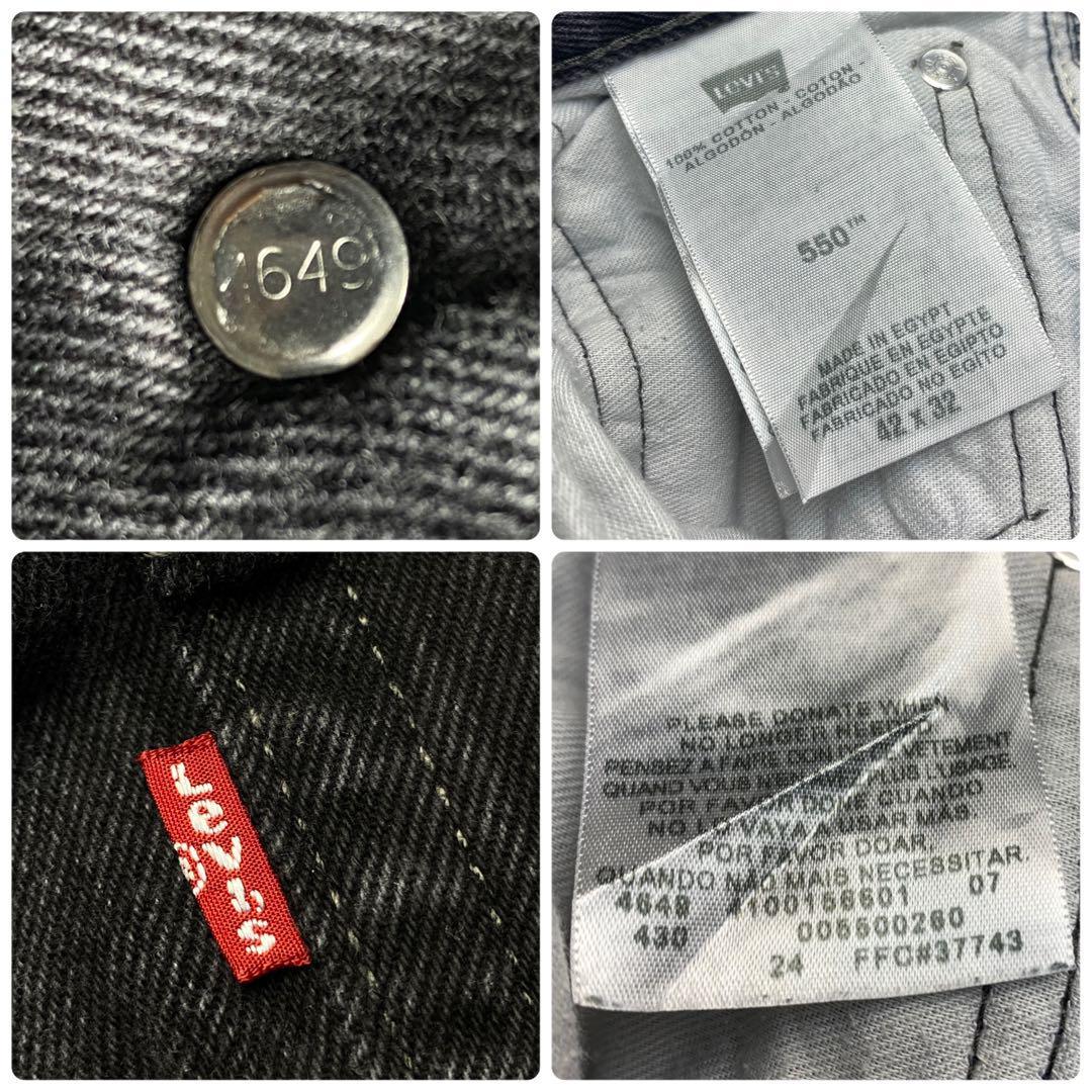 Levi's levis リーバイス 550 w42 ブラックデニム 黒 ブラック Levi's levis リーバイス 550 w42 ブラックデニム 黒 ブラック
