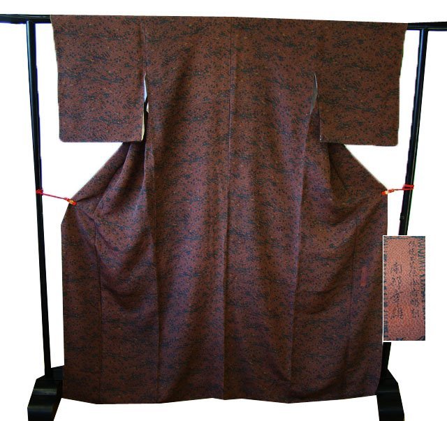小物などお買い得な福袋 裄64.8cm 南部幸雄 美品 時代屋 極上