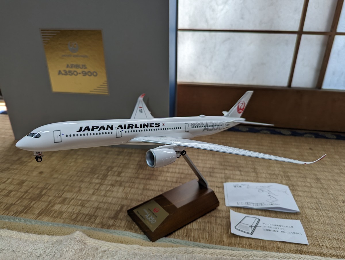 JAL A350-900 AIRBUS 模型 JALUX 1/200 中古 2号機_画像1