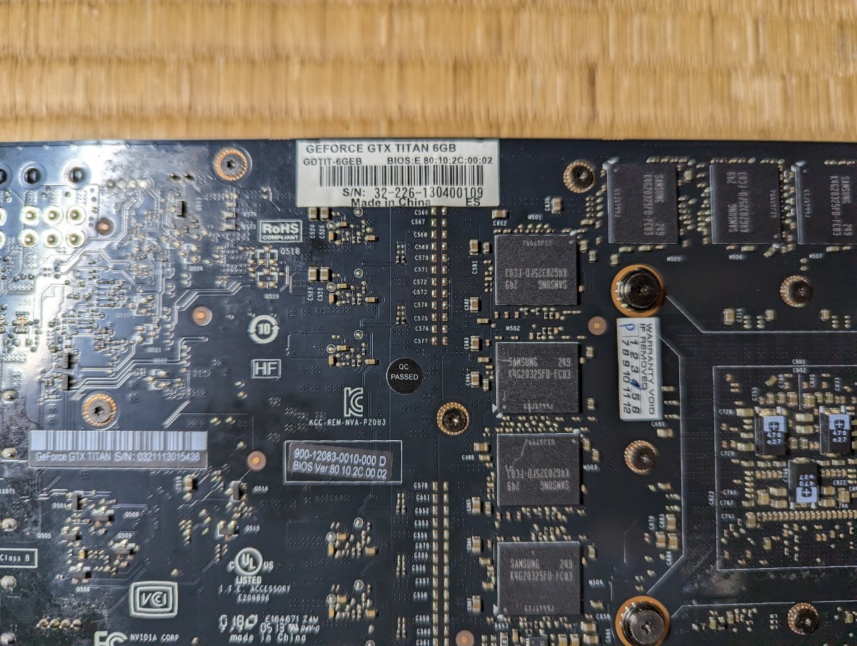 NVIDIA GeForce GTX TITAN 6GB 中古 - 2
