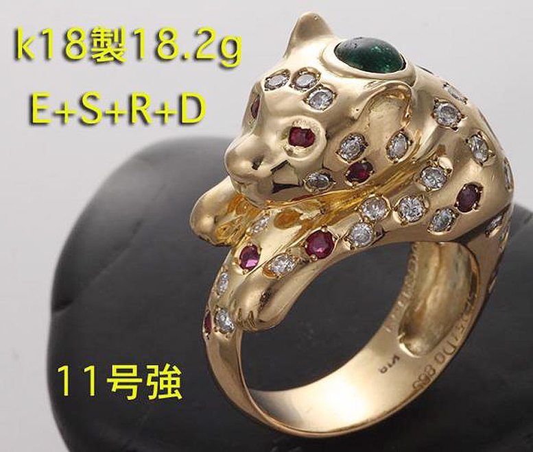 ☆マルチ宝石が飾られたk18製のTigerリング・11号強・18.2g/IP-5657