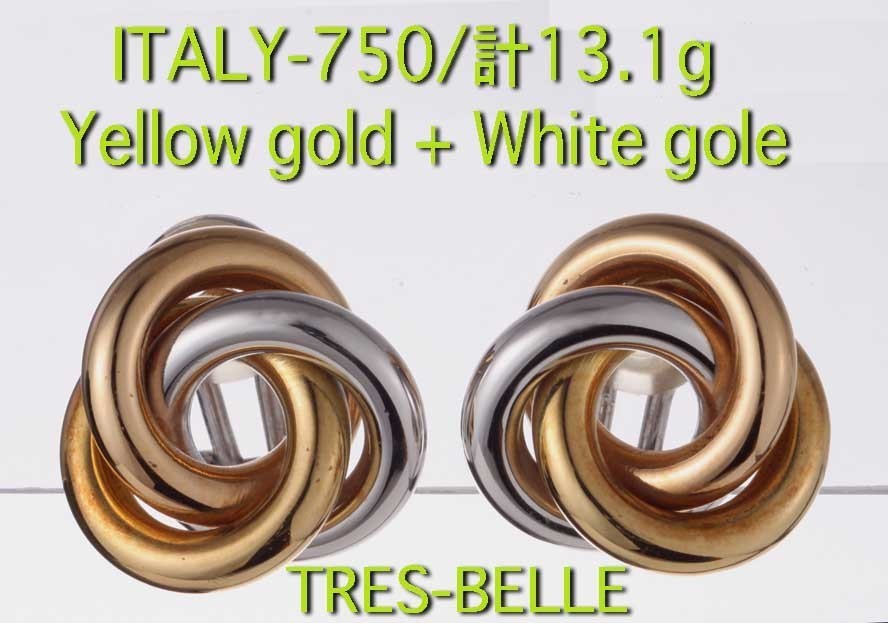 **ITALY*TRES-BELLE-750 made 2 color. earrings *13.1g/IP-5299