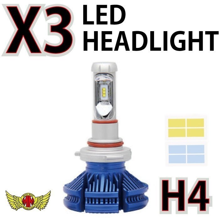 MADMAX バイク用品 X3 H4 LEDヘッドライト Hi/Lo切替 25W 3000LM 防水 ブルー 1個入り/ZEPHYR ZR-7 ZRX ZX-9R ZX-11 ZX-12R【送料800円】_画像1