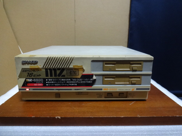 ジャンク品。MZ-2800 　sharp　 シャープ　　MZ-2861_画像1