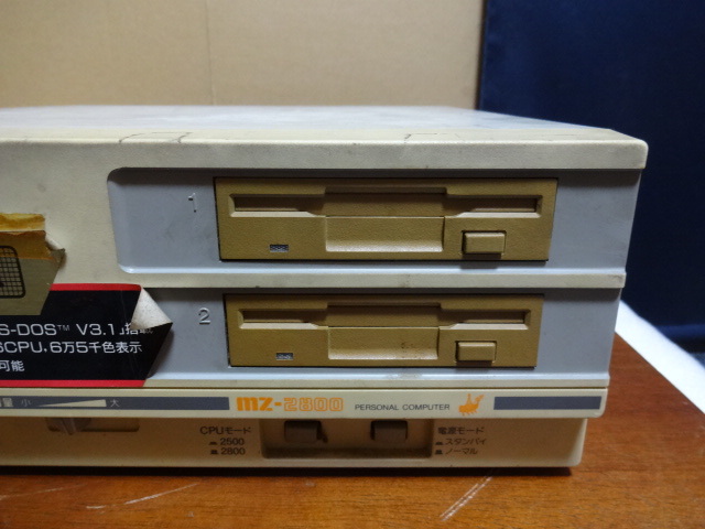 ジャンク品。MZ-2800 　sharp　 シャープ　　MZ-2861_画像3