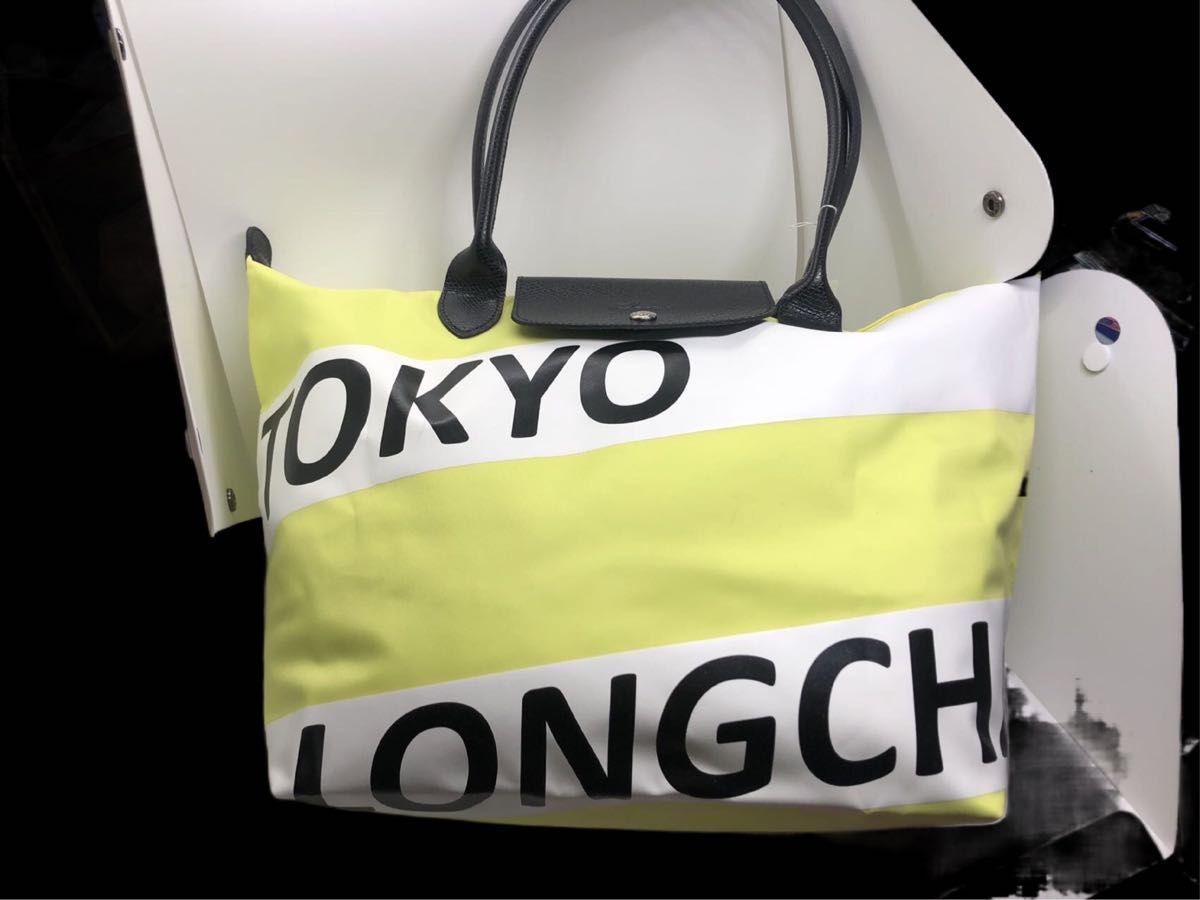 ロンシャン LONGCHAMPル プリアージュ トートバッグ L限定　TOKYO　東京