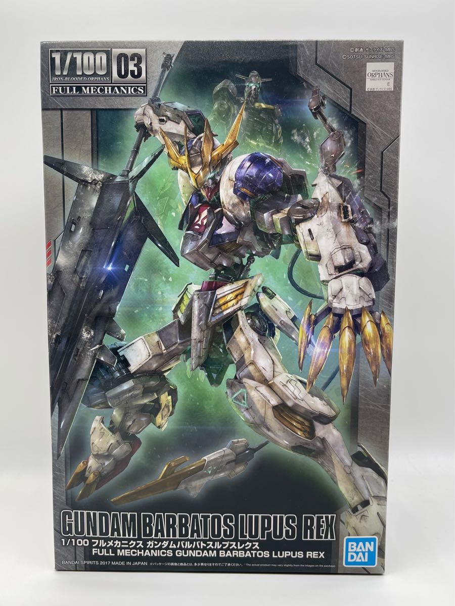 限定特価】 フルメカニクス 機動戦士ガンダム ガンダムバルバトス