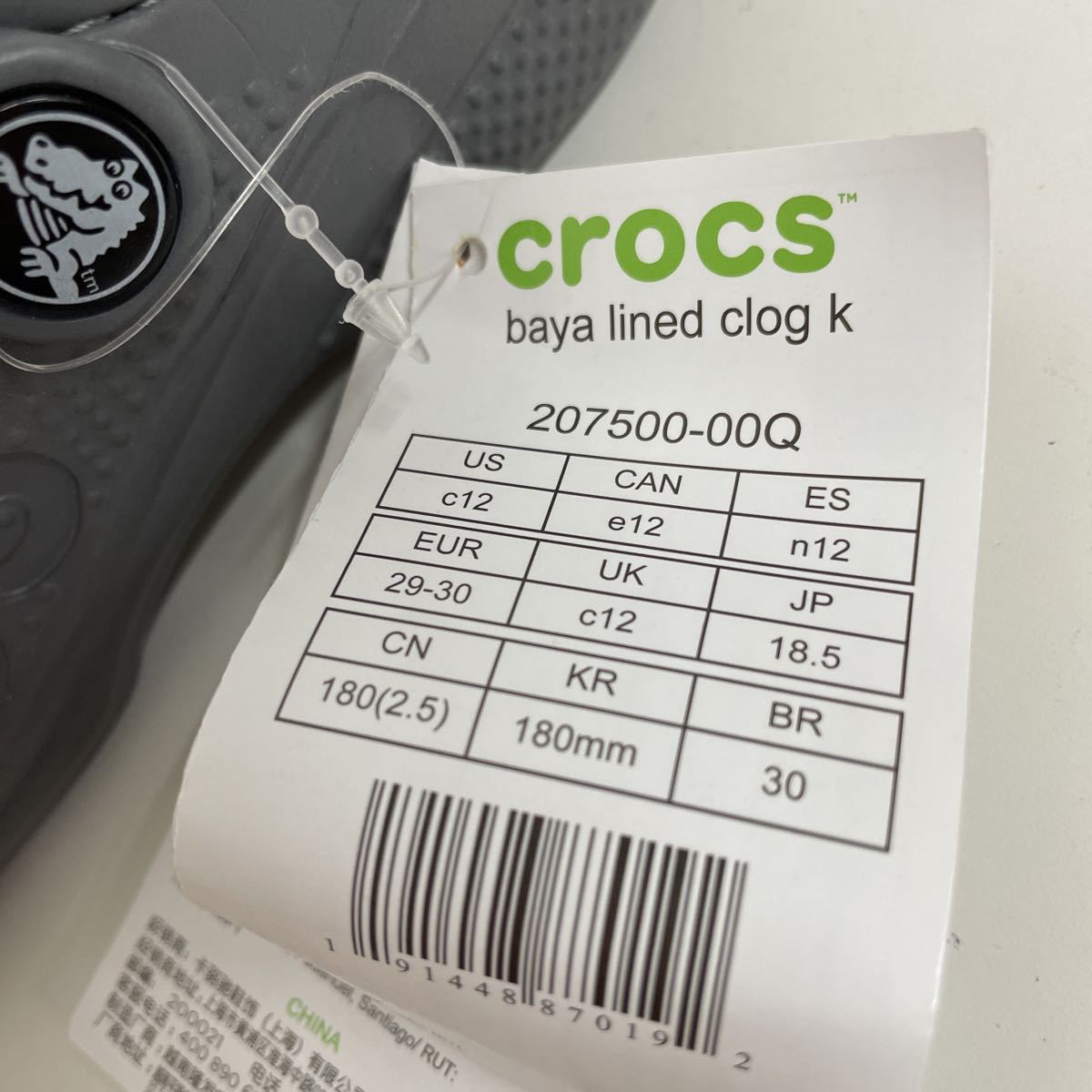 新品■クロックス CROCS キッズ ウィンター クロッグ キッズ ボア付サンダル c12 18.5cm グレー_画像5