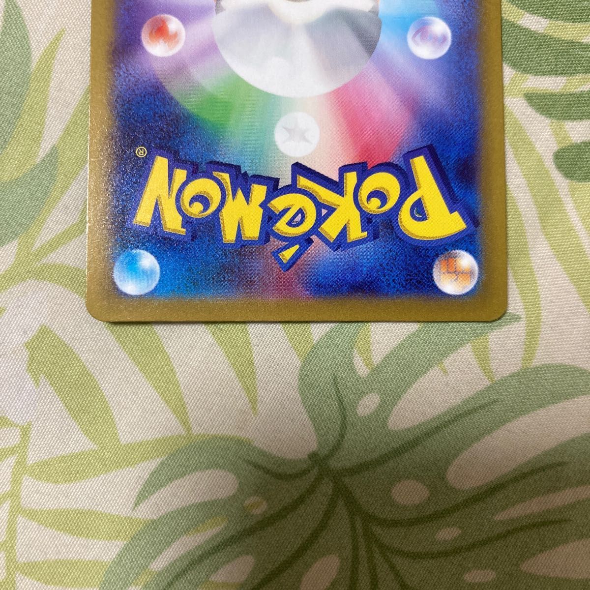 ルカリオV 争奪戦 プロモ 304/S-P ポケモンカード ポケカ
