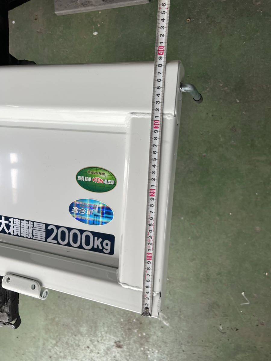 新車外し 三菱ふそう キャンター ワイド あおり チェーン付き 新車外し 三菱ふそう キャンター ワイド あおり チェーン付き