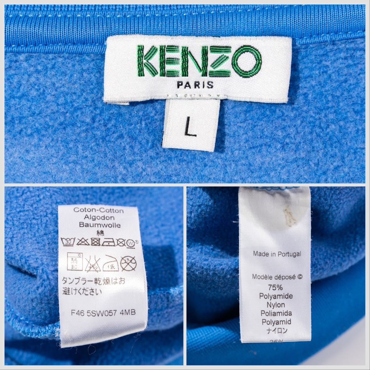 希少】KENZO ケンゾー 機械刺繍デザイン スウェット|PayPayフリマ