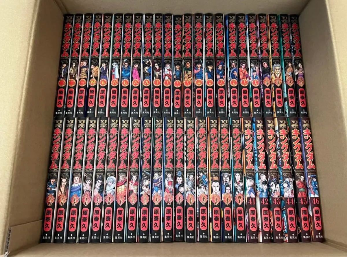 キングダム 全巻 1-67巻(全巻セット)|売買されたオークション情報