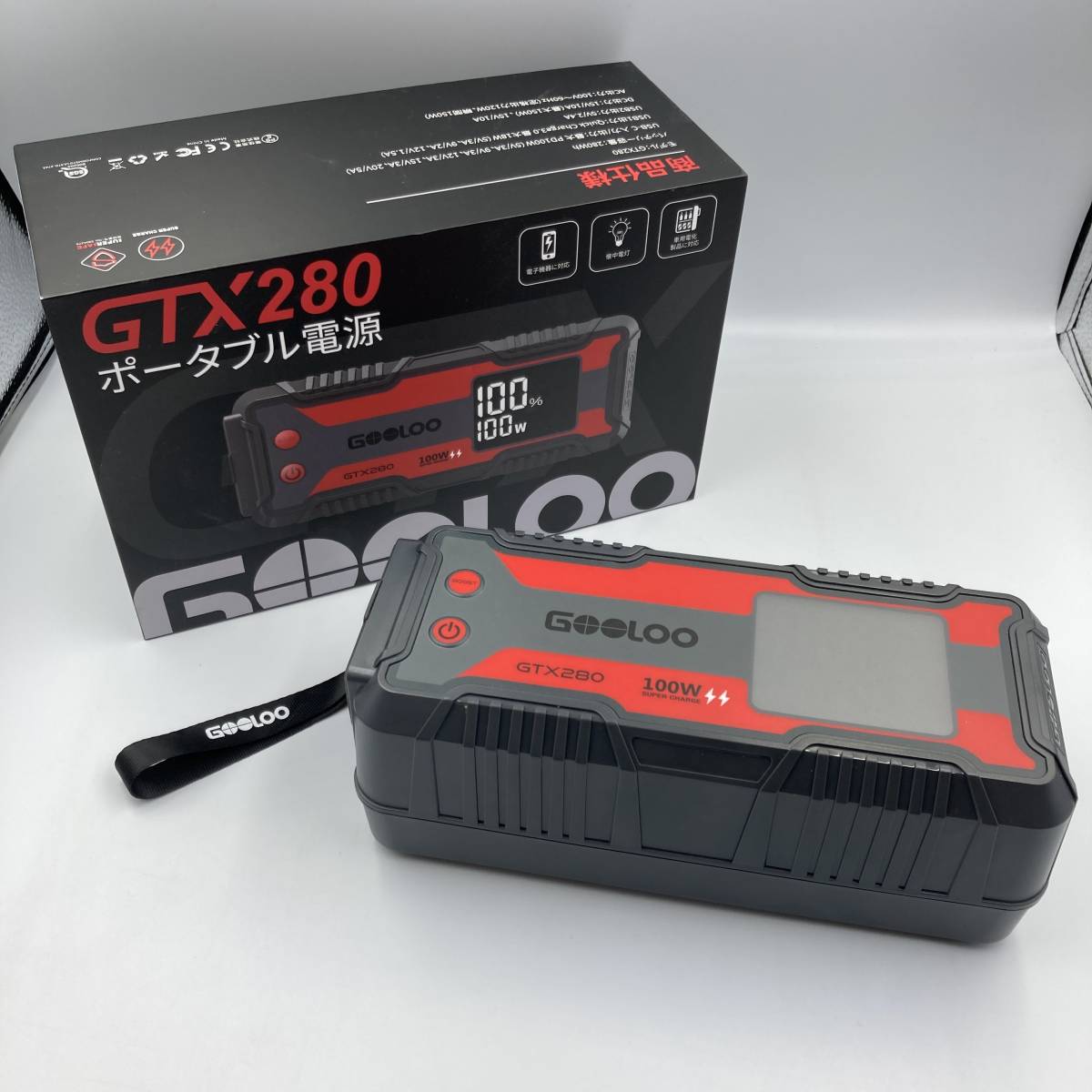 【通電確認済】 GOOLOO ポータブル電源 GTX280 大容量 ポータブルバッテリー 77000mAh/280Wh /Y3363-H2