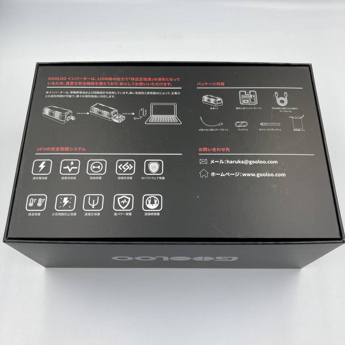 【通電確認済】 GOOLOO ポータブル電源 GTX280 大容量 ポータブルバッテリー 77000mAh/280Wh /Y3363-H2