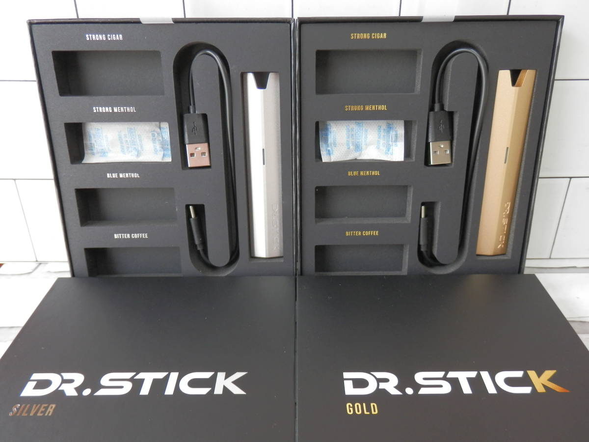 送料無料 新品 2種2個セット ドクタースティック タイプX type X Dr