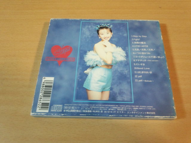  Takahashi Yumiko CD[SINGLE COLLECTION STEPS] первое издание *