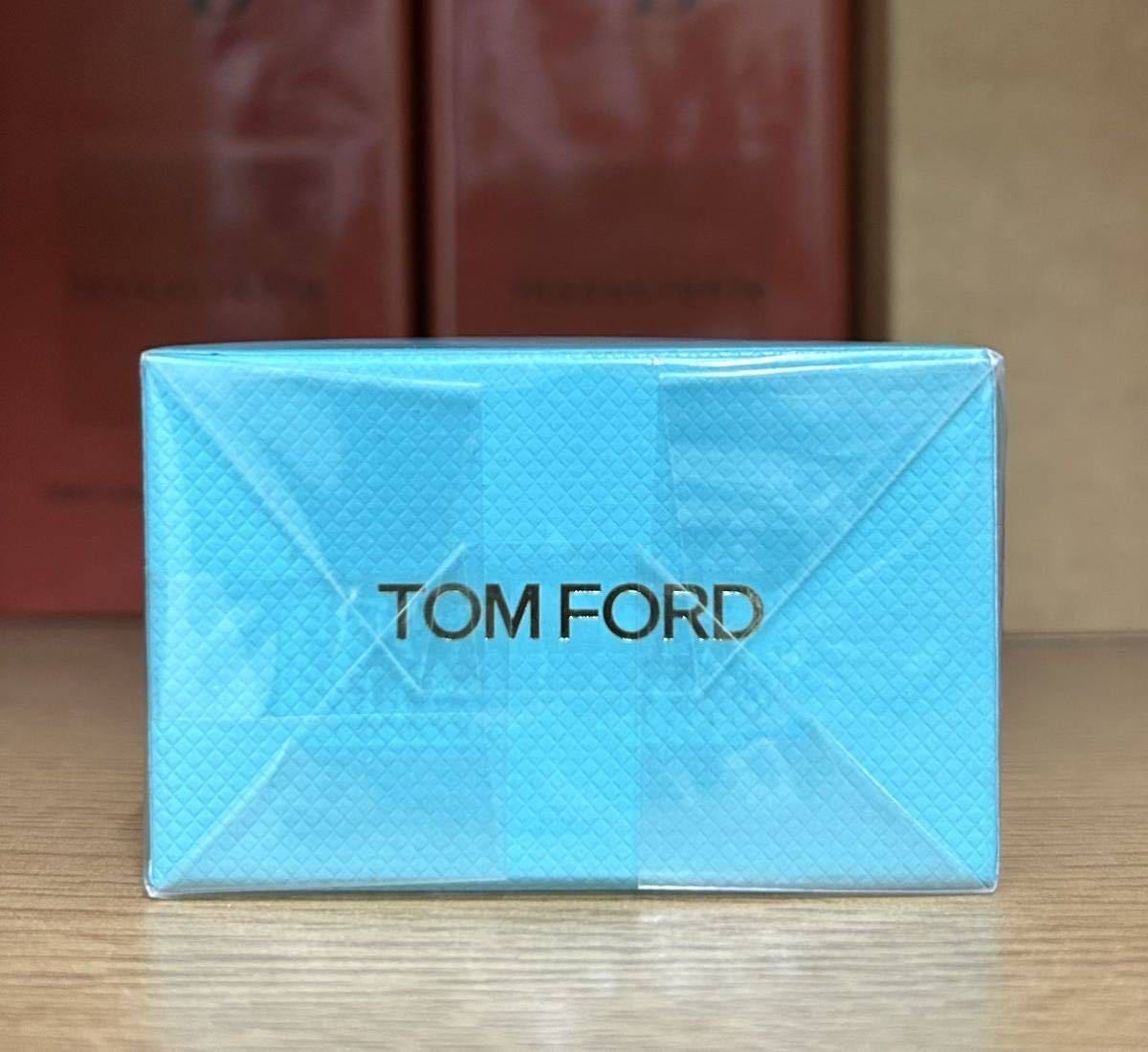 《送料無料》トムフォード フルール ド ポルトフィーノ オードパルファム 100ml ※未開封※ #TOM FORD FLEUR DE PORTOFINO EDP #ライラック_画像7