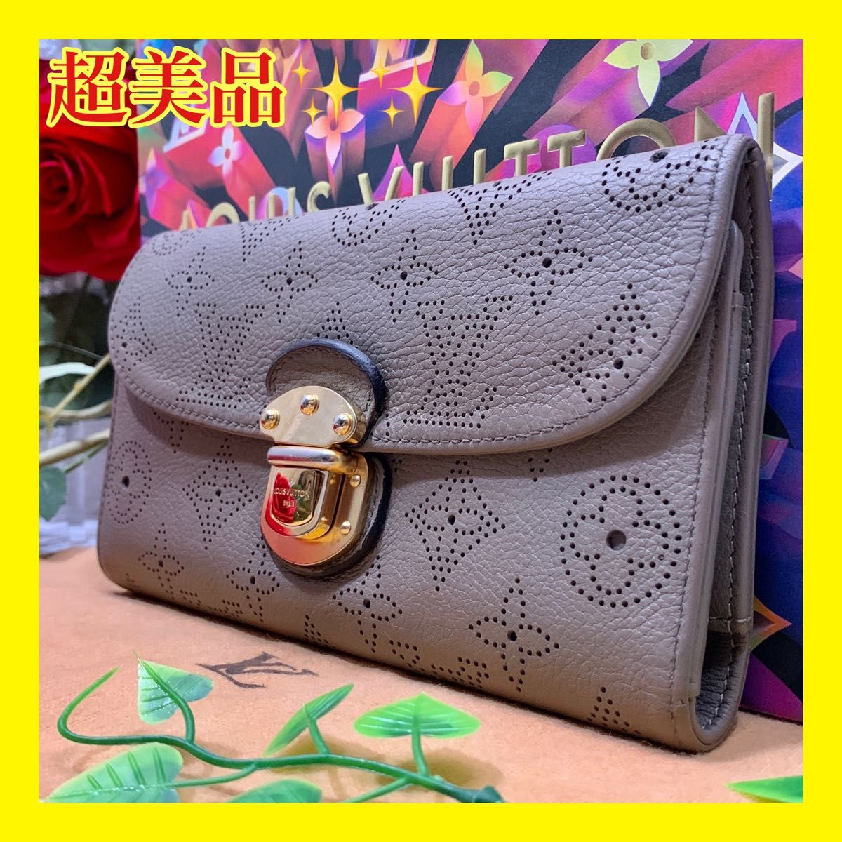 LOUIS VUITTON マヒナ アメリア 長財布