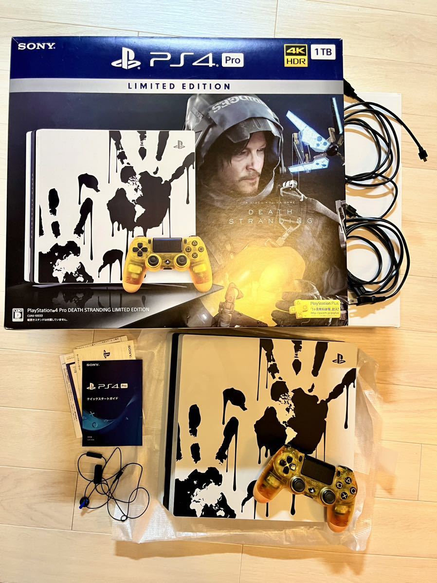 PlayStation 4 Pro DEATH STRANDING LIMITED EDITION CUHJ-10033 PS4