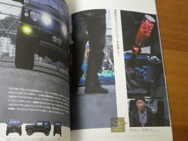 item_image_6