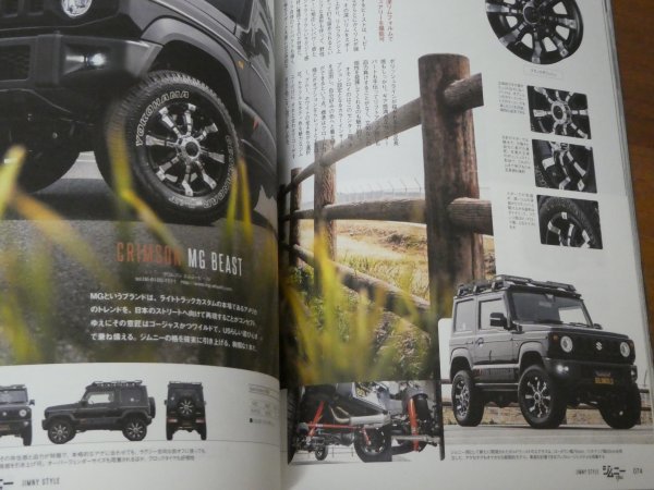 item_image_9