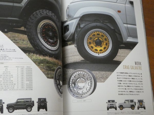 item_image_8