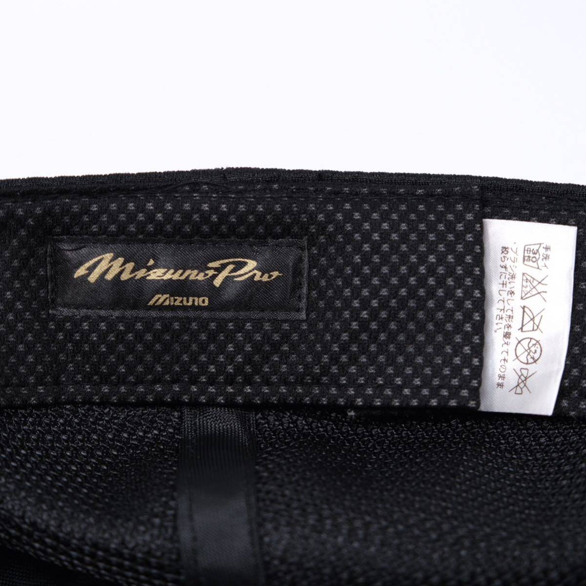 阪神タイガース/プロコレクション/キャップ/MIZUNO PRO 阪神タイガース/プロコレクション/キャップ/MIZUNO PRO