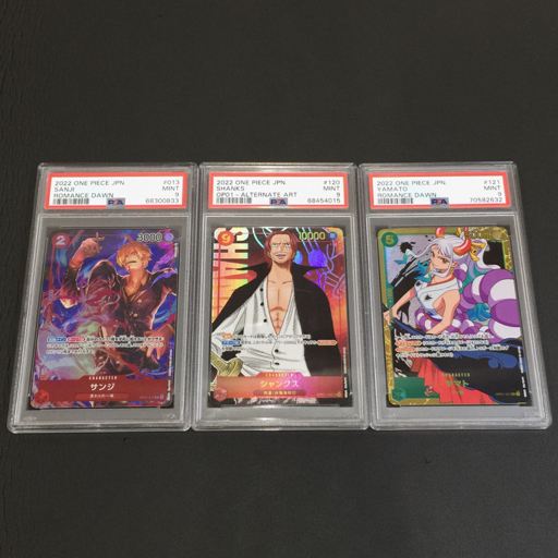 ヤフオク! - 1円 美品 PSA鑑定品 PSA9 ワンピース シャンクス...