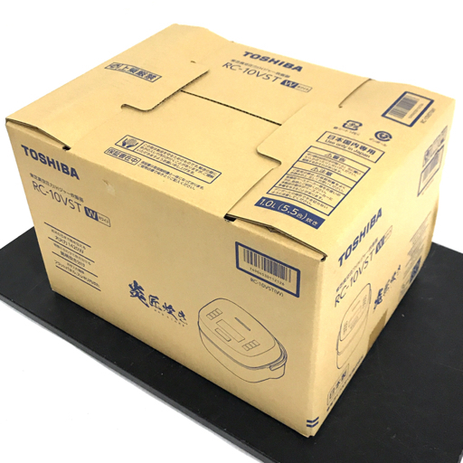 Yahoo!オークション - 1円 新品同様 未開封 TOSHIBA RC-10VST